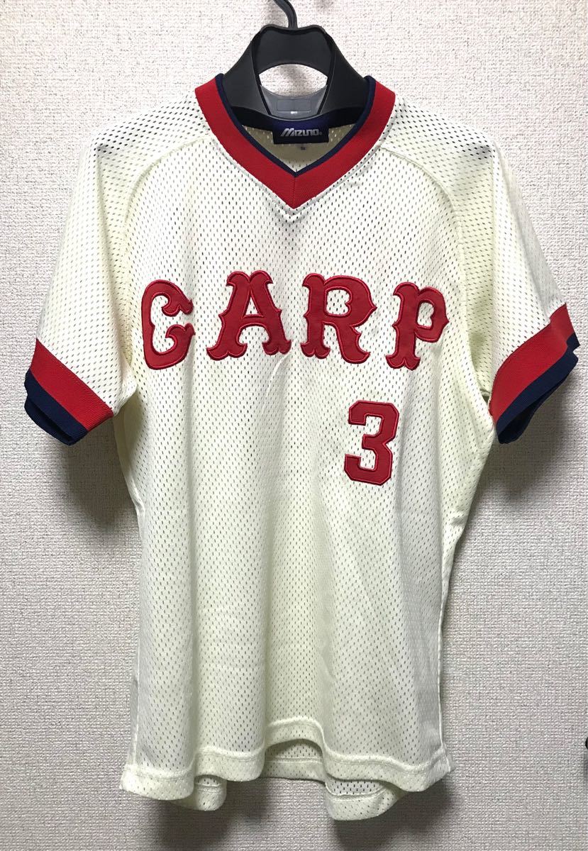 美品 未使用 広島 カープ 衣笠 1977 1987ユニフォーム 3 ミズノ 衣笠