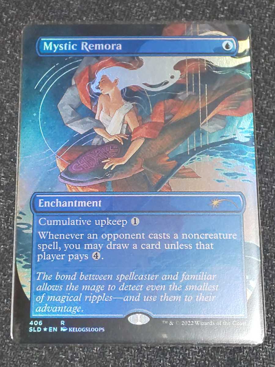 MTG DIS 楽園の拡散 ロシア語版 foil MTG DIS 楽園の拡散 ロシア語版