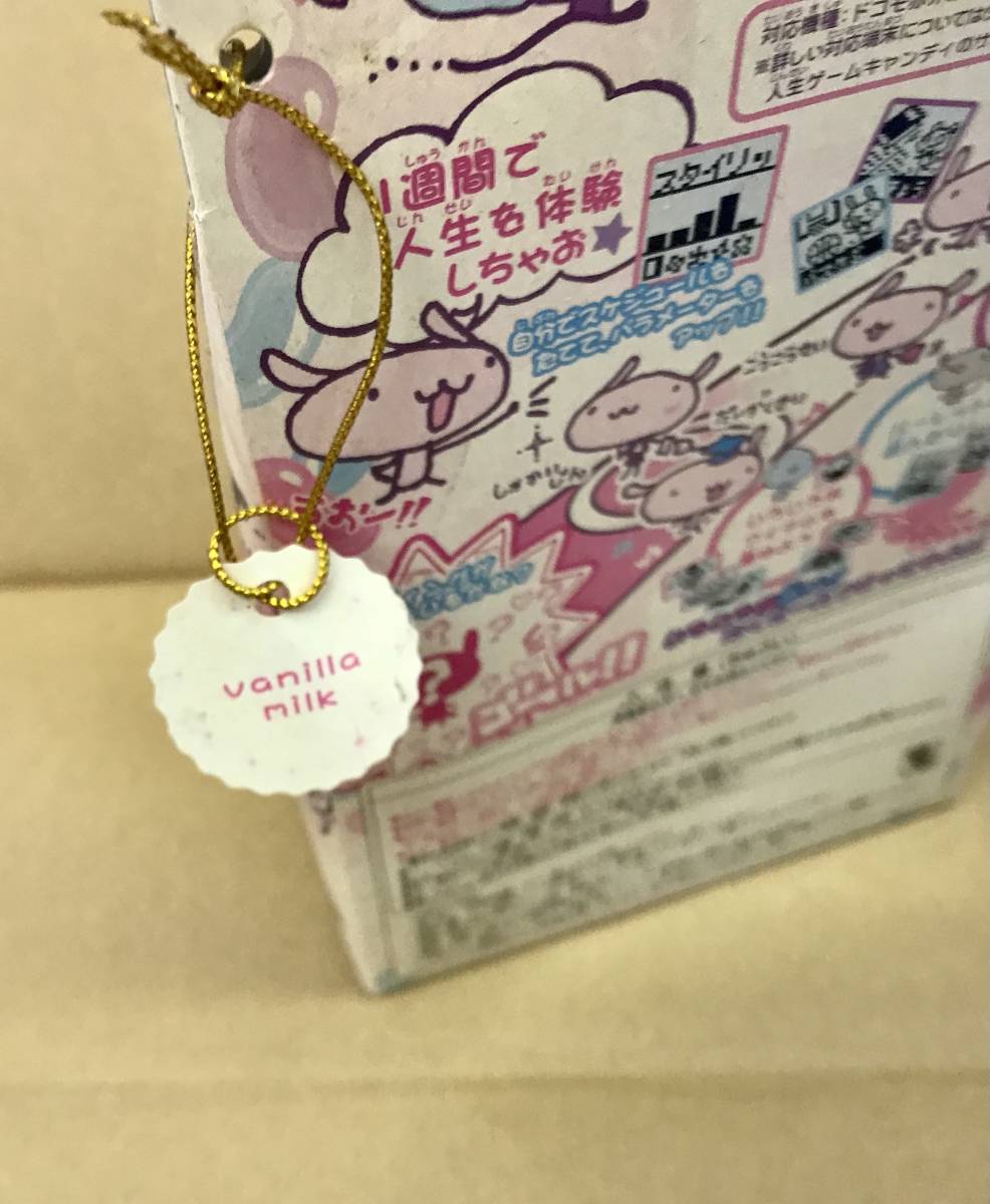 Yahoo!オークション - 新品 人生ゲーム キャンディ LOVE LIFE THE GAME