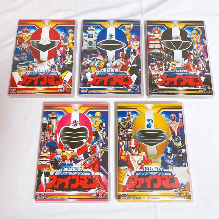 Yahoo!オークション - 美品 地球戦隊ファイブマン DVD 全5巻セット