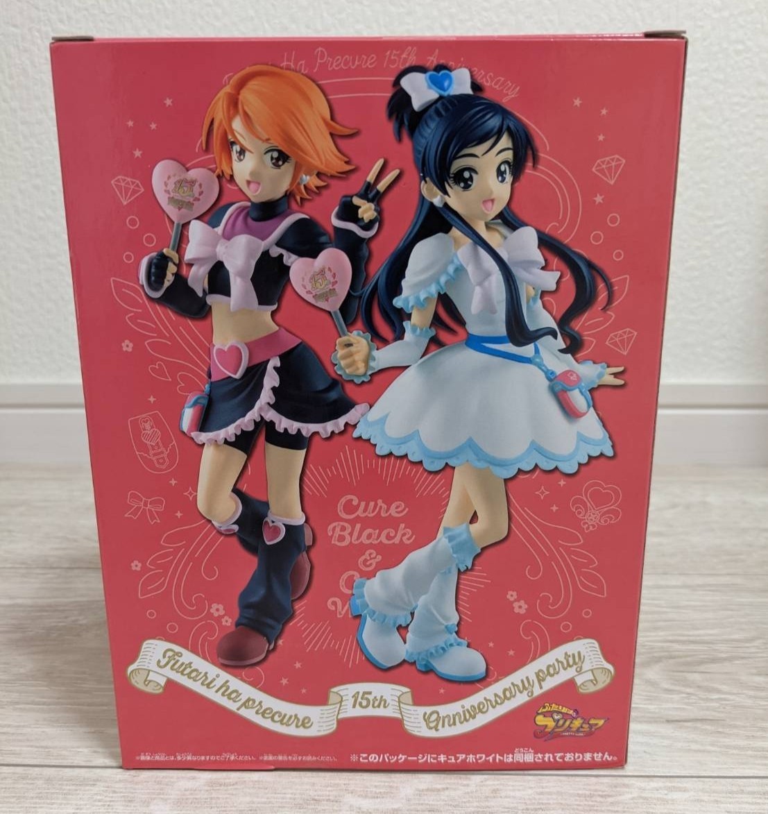 最安値】ふたりはプリキュア キュアブラック フィギュア 15個 ふたりは