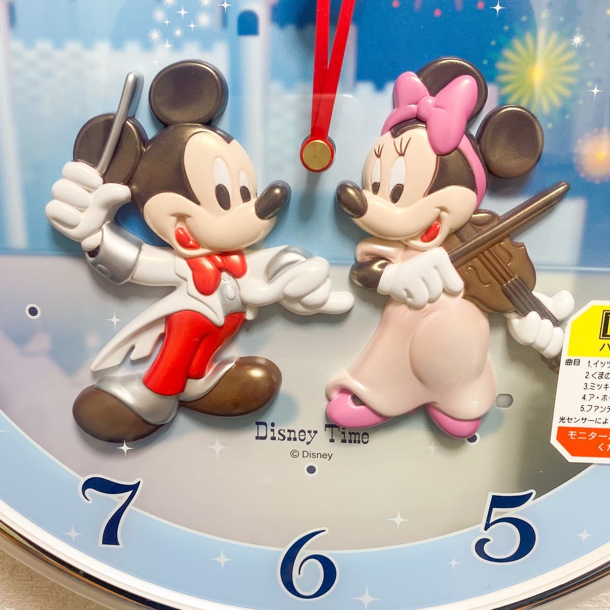 ち*ん様 【Disney証明書付き】限定セル画☆Shall We Danceミッ ち*ん様