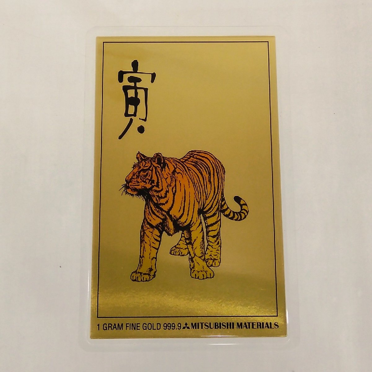 i-img1200x1200-