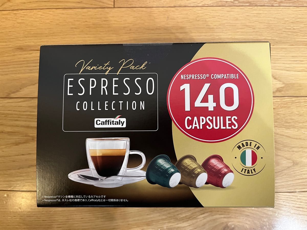 数量限定価格】ネスプレッソ 互換 カプセル コーヒー カフィタリー 280