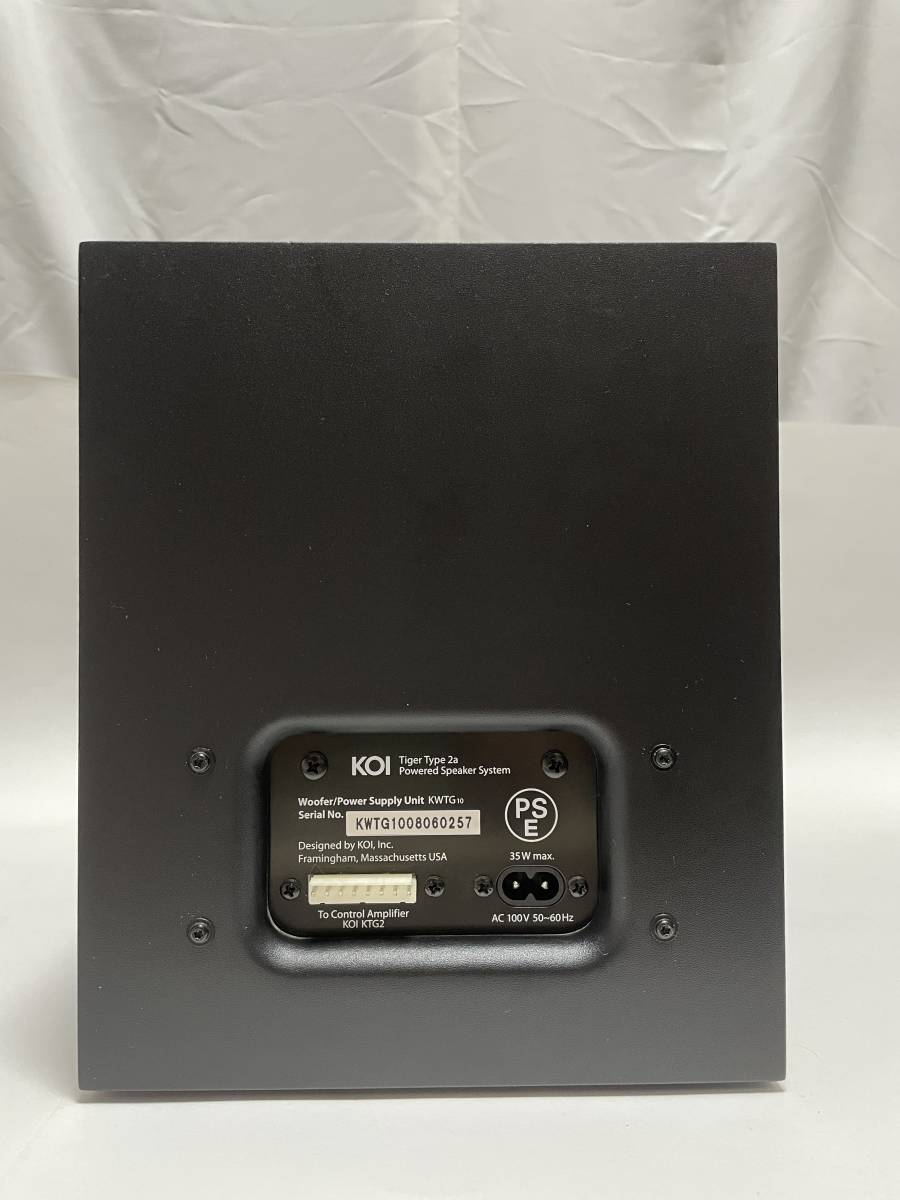 Yahoo!オークション - 1円〜 KOI TIGER Type 2a 2.1ch パワーアンプ