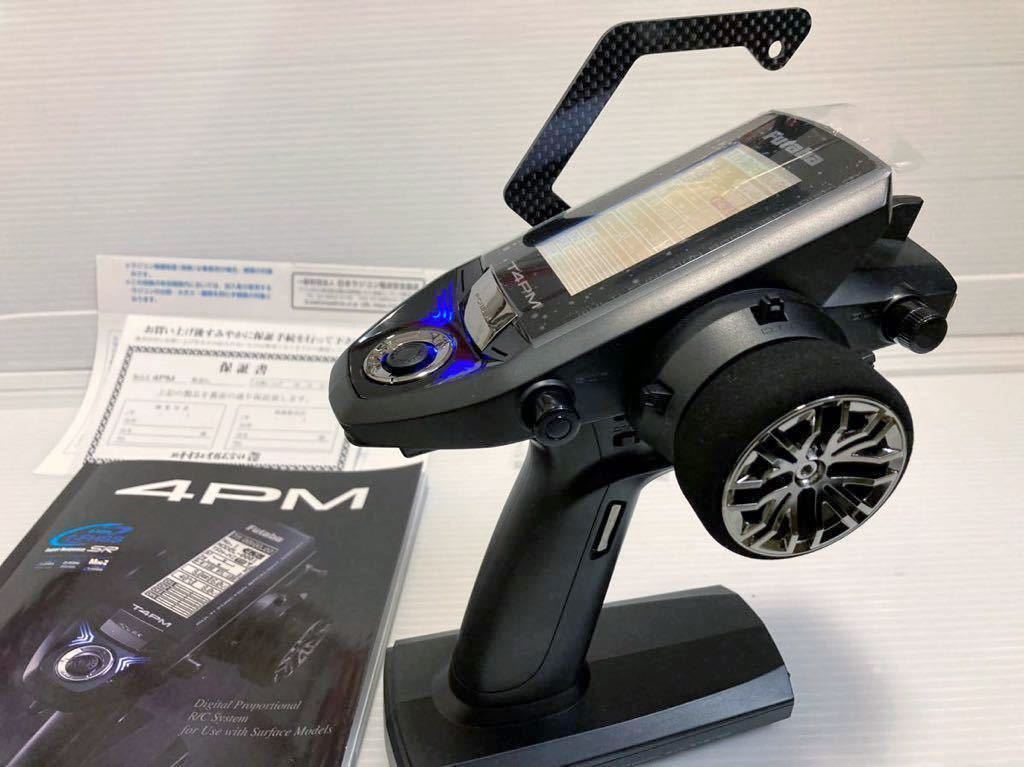Futaba T4PM PLUS 受信機1台 カーボンハンドルおまけ Futaba T4PM PLUS