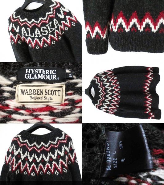Yahoo!オークション - ヒステリックグラマー WARREN SCOTT 別注 ALASKA