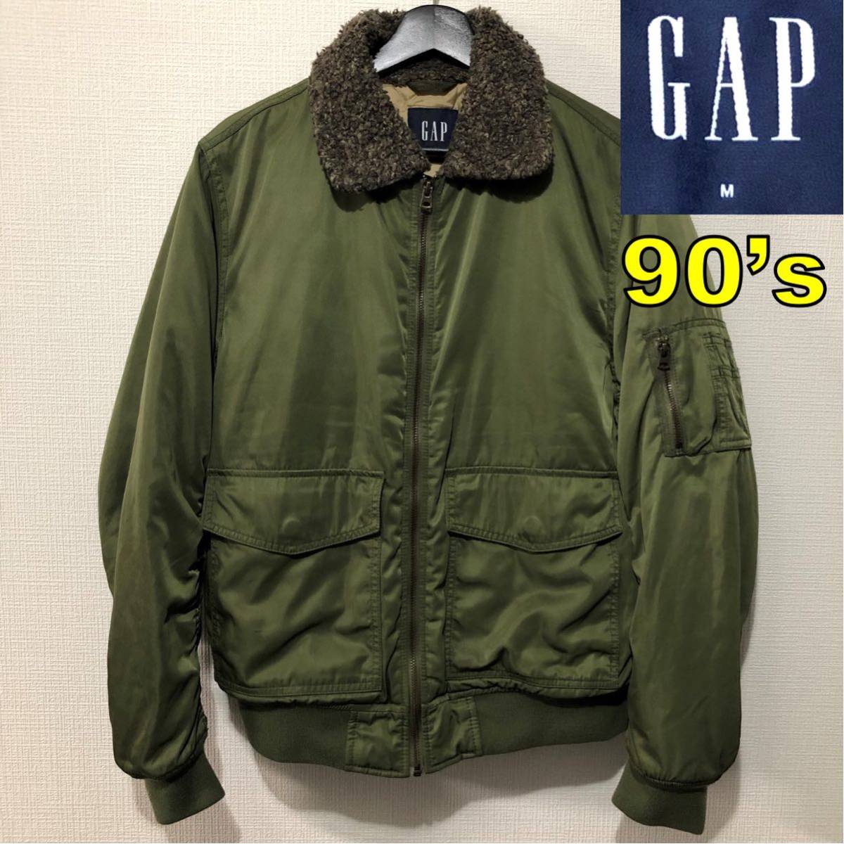 美品 オールドギャップ GAP 90s ma-1 ボアミリタリージャケット