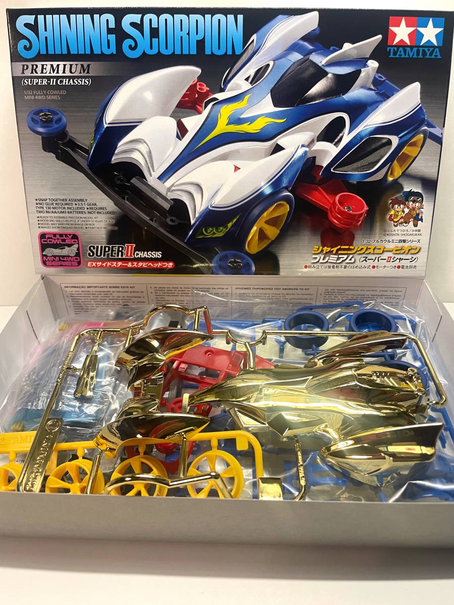 Yahoo!オークション - ミニ四駆 シャイニングスコーピオン ゴールド