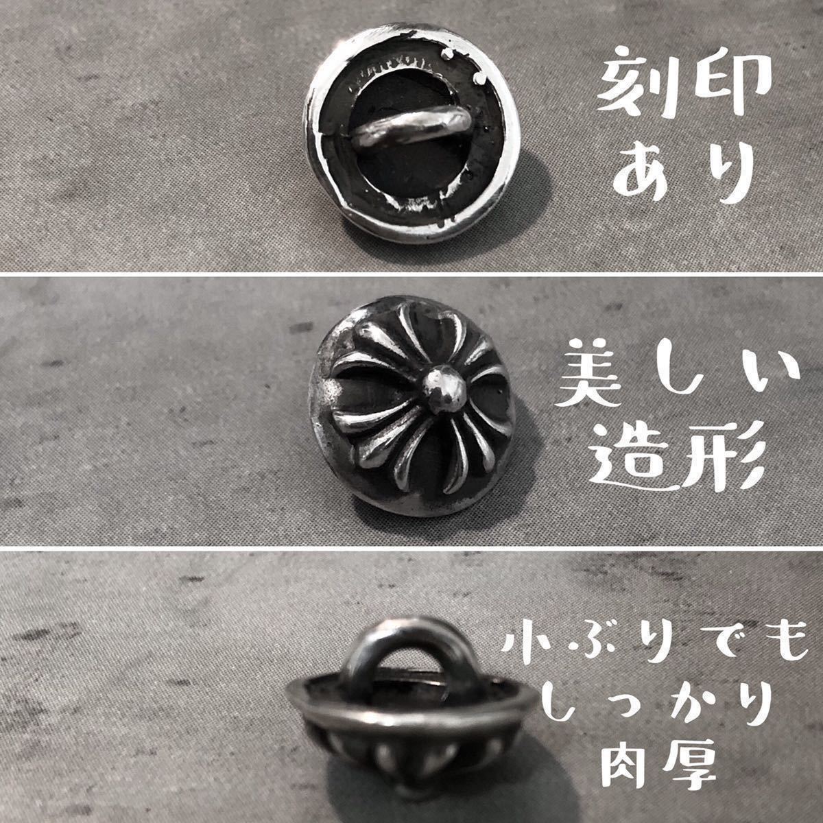 5個 カスタム ハンドメイド レザークラフト 検) クロムハーツ CHROME