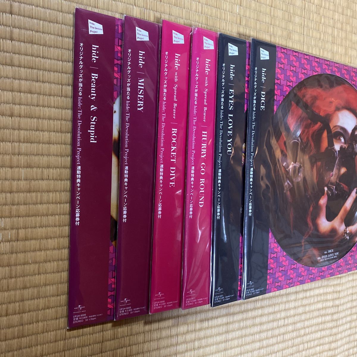 Yahoo!オークション - X JAPAN hide / レコード (ピクチャーレコード)