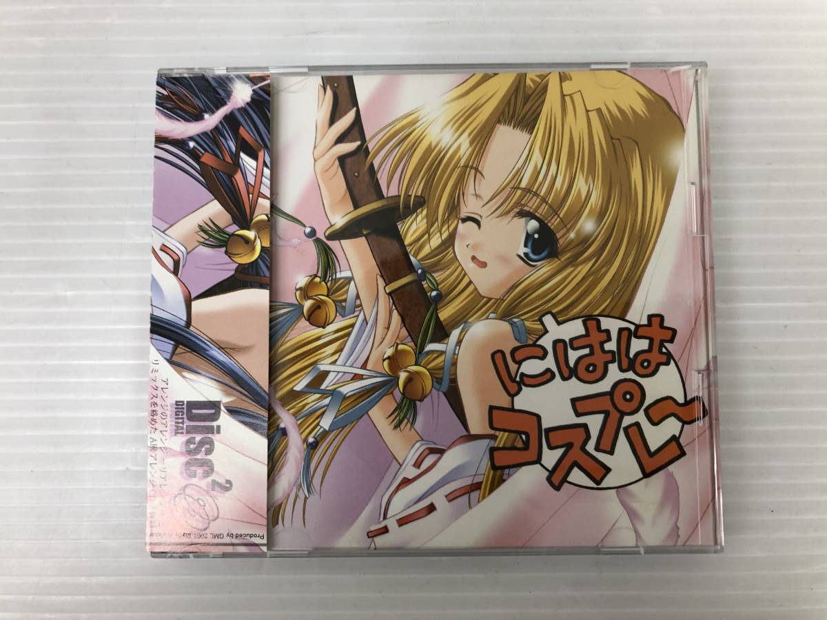 Yahoo!オークション - AIRness BEST SOUND of GameMusicLibrary [CD]