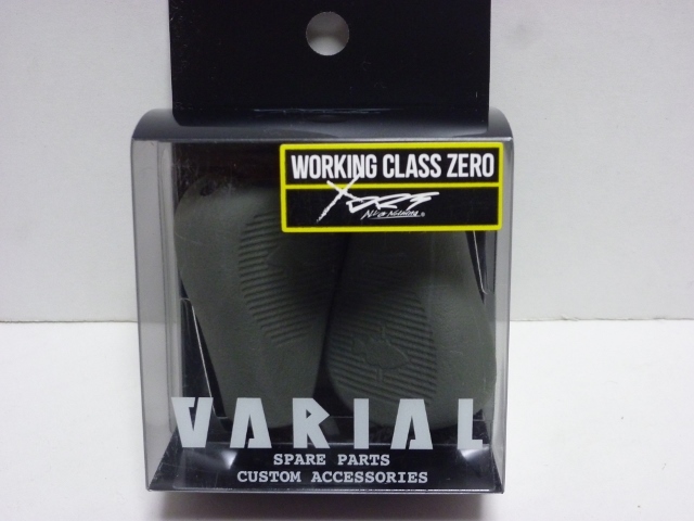 DRT Varial フラットノブ グレーver2 Mk1 キャップ付