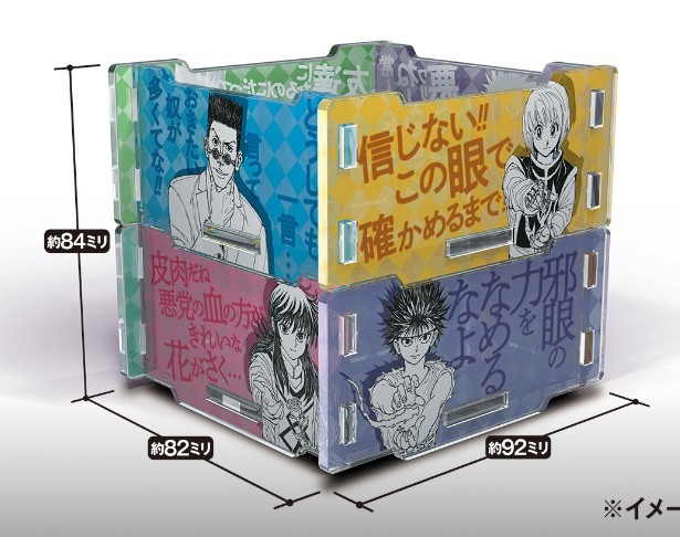 冨樫義博 レベルE アニメ DVD 収納ケース 冨樫義博 レベルE アニメ DVD