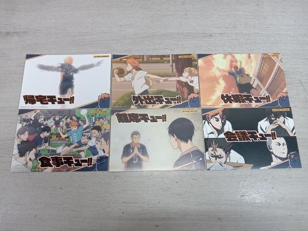 Yahoo!オークション - ハイキュー 原画集 Vol.1〜Vol.5セット