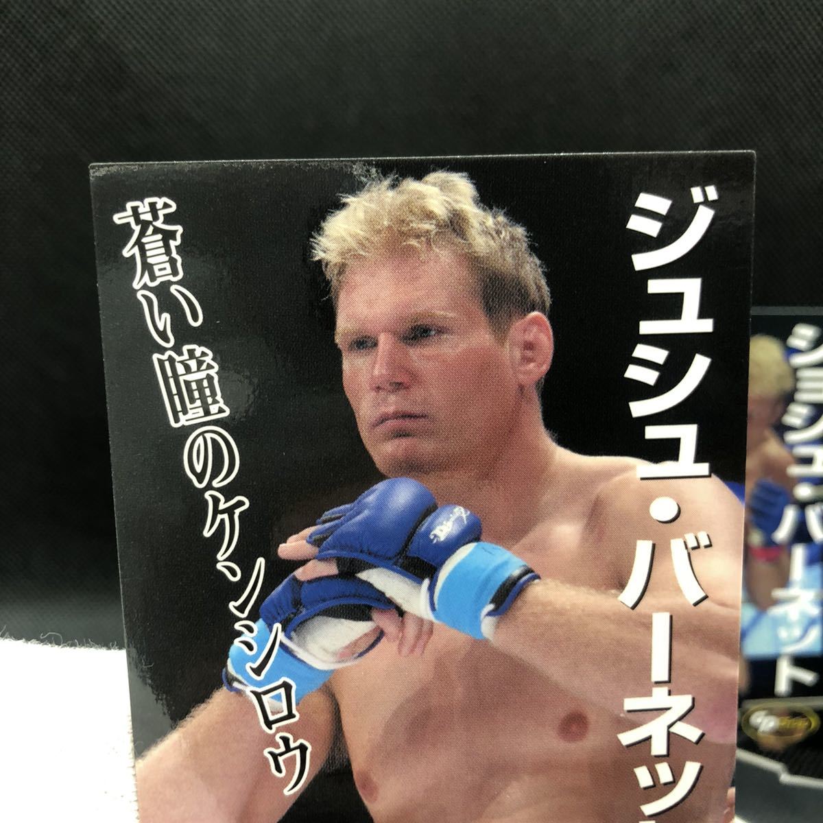 ジョシュ・バーネット PRIDEカードコレクション Yahoo!オークション