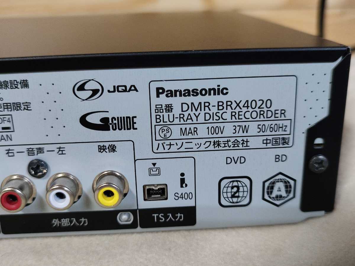 Yahoo!オークション - Panasonic DIGA DMR-BRX4020全録ブルーレイレコ