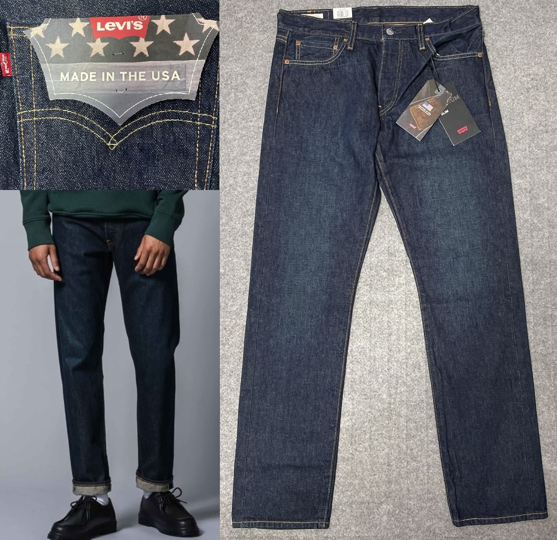 W34 定価19800円 新品 LEVI'S リーバイス 511 MADE IN USA 米国製