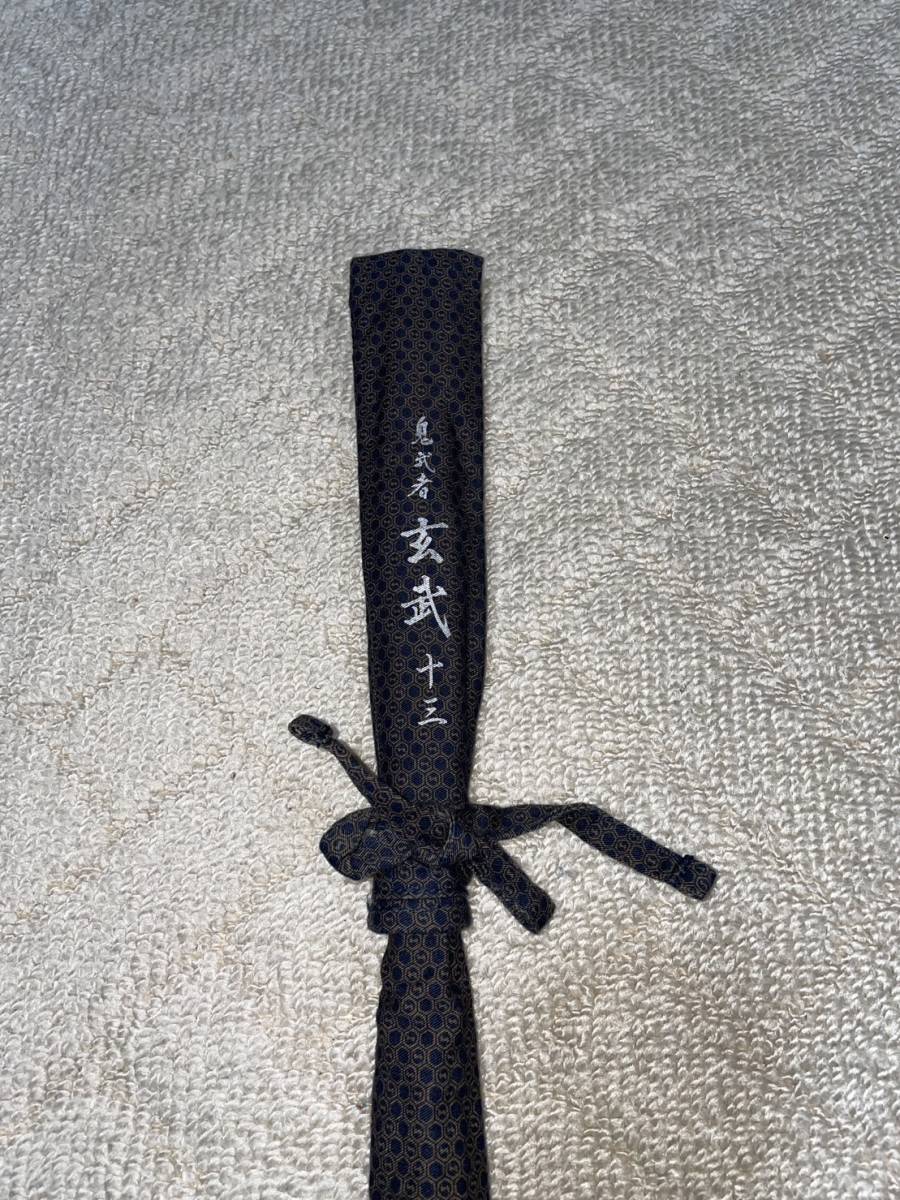 ダイワ 鬼武者 玄武12尺 未使用 【公式通販】