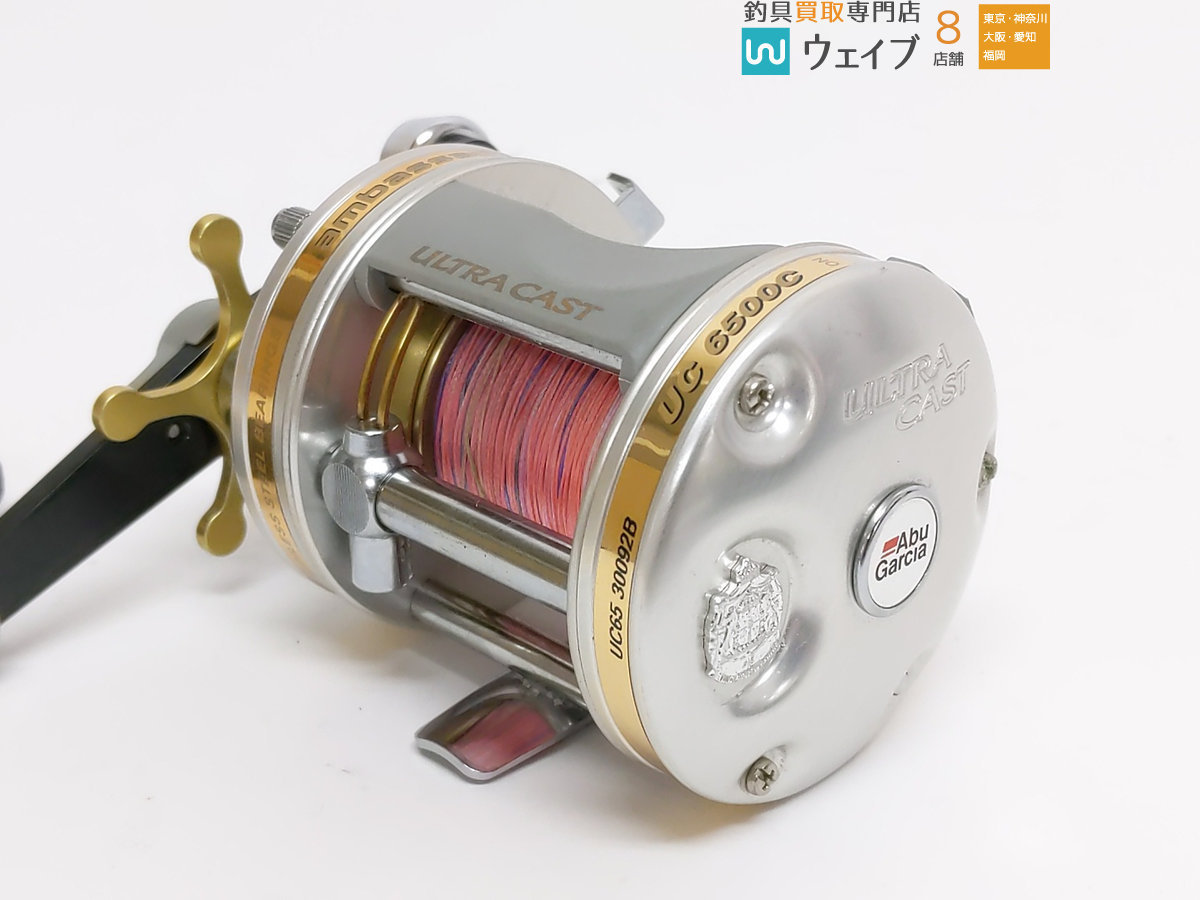 アブガルシアアンバサダーウルトラキャスト6500C UCコンセプト