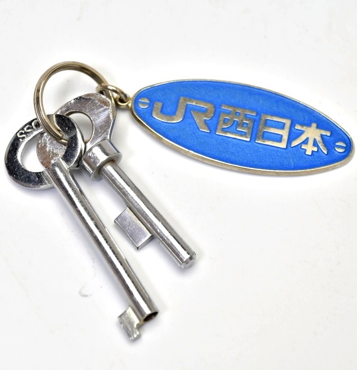 Yahoo!オークション - 796 鉄道廃品 忍び錠 国鉄 JR西日本 放出品 鍵