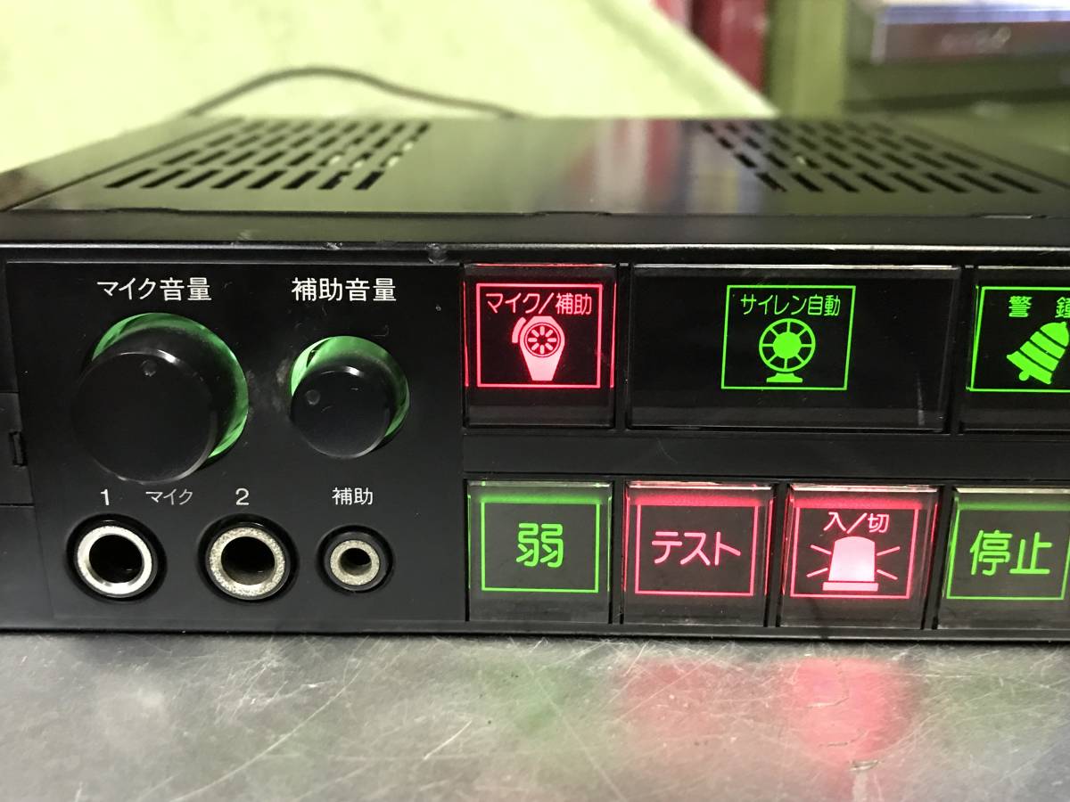 Yahoo!オークション - 大阪サイレン製OSAKA SIREN「MK－9／TSK－