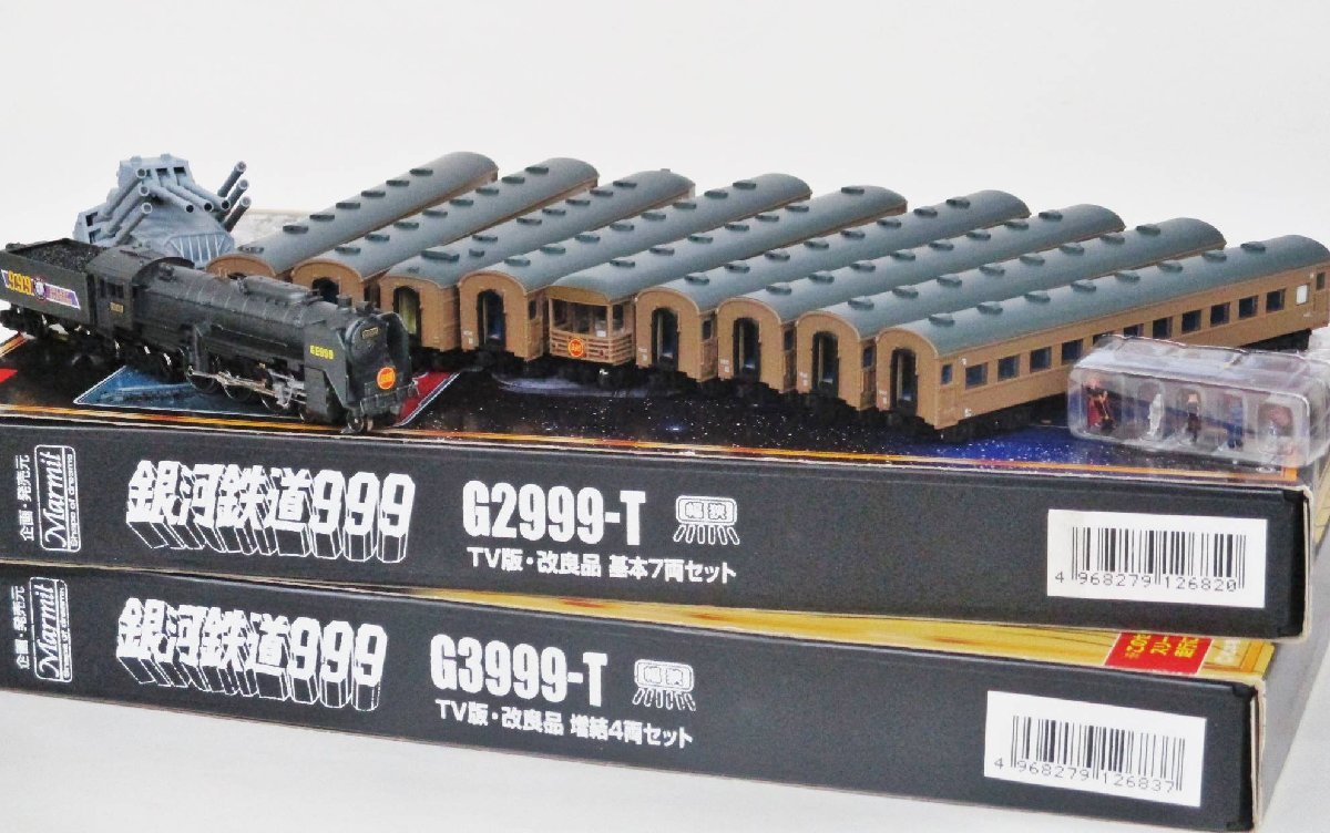 マイクロエース 銀河鉄道999 G3999-T 増結4両セット カードおまけ付
