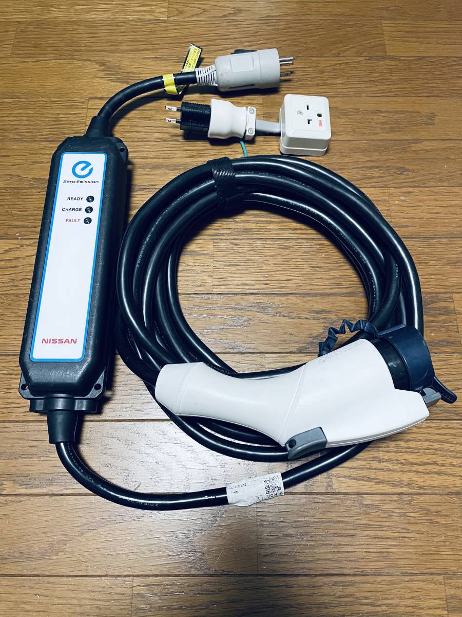 日産 リーフ 充電器 充電コード