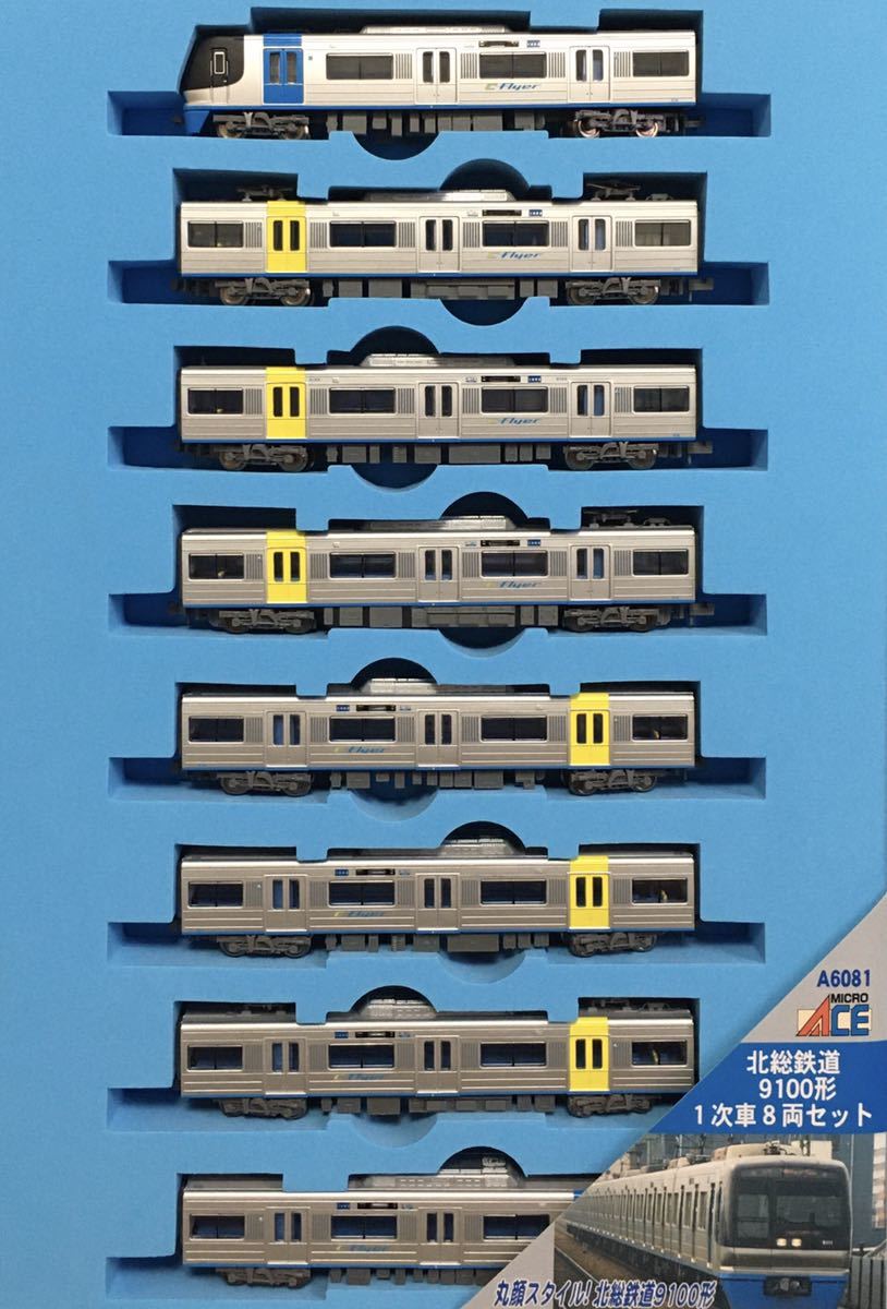 Yahoo!オークション - 美品 マイクロエース A6081 北総鉄道 9100形 1次