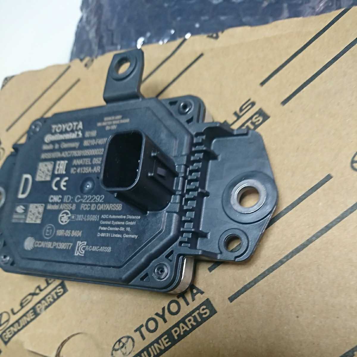 C-HR前期ミリ波レーダープリクラッシュXYZ10 ハイブリッド