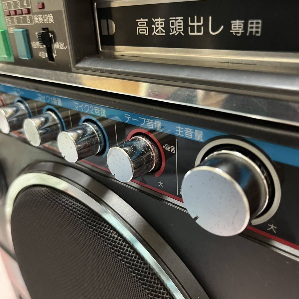 Yahoo!オークション - SANYO(三洋)カセット 8トラ カラオケ機器 PAT-K3