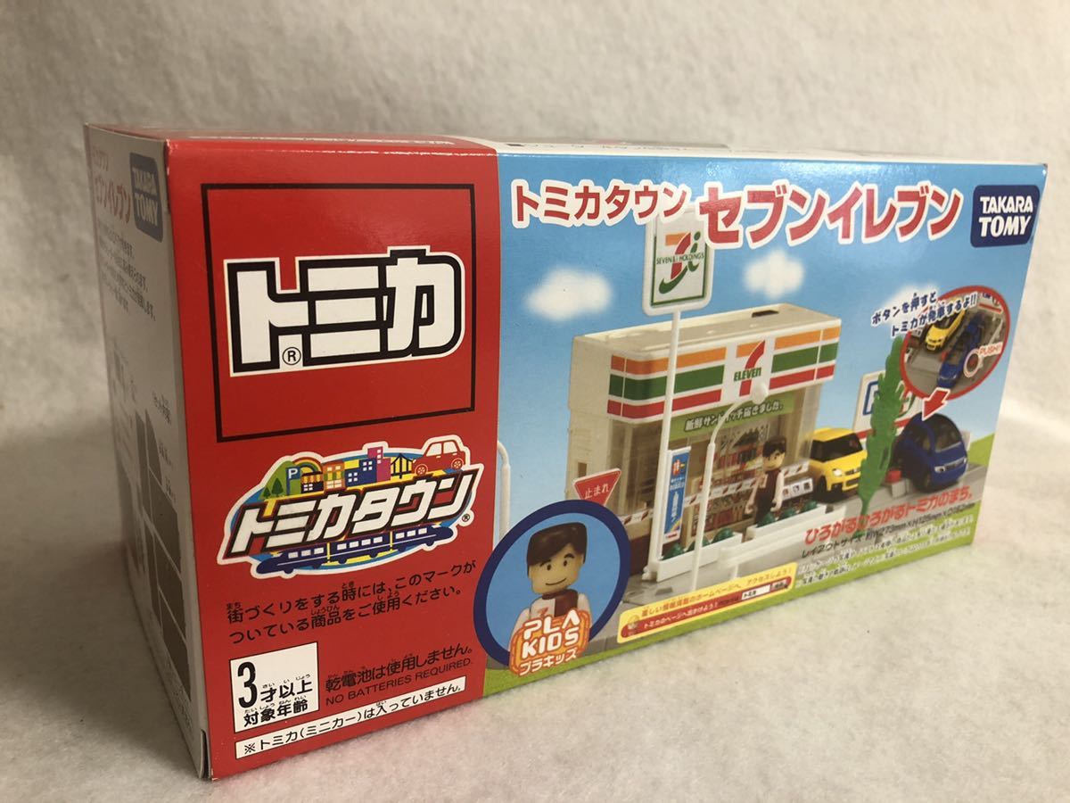 Yahoo!オークション - 即決 [ 廃盤 希少 トミカタウン セブンイレブン