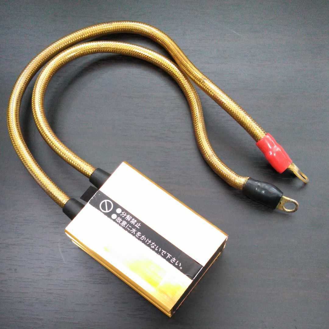 Hot Inazma TYPE HR アーシング Hot Inazma TYPE HR アーシング 【公式