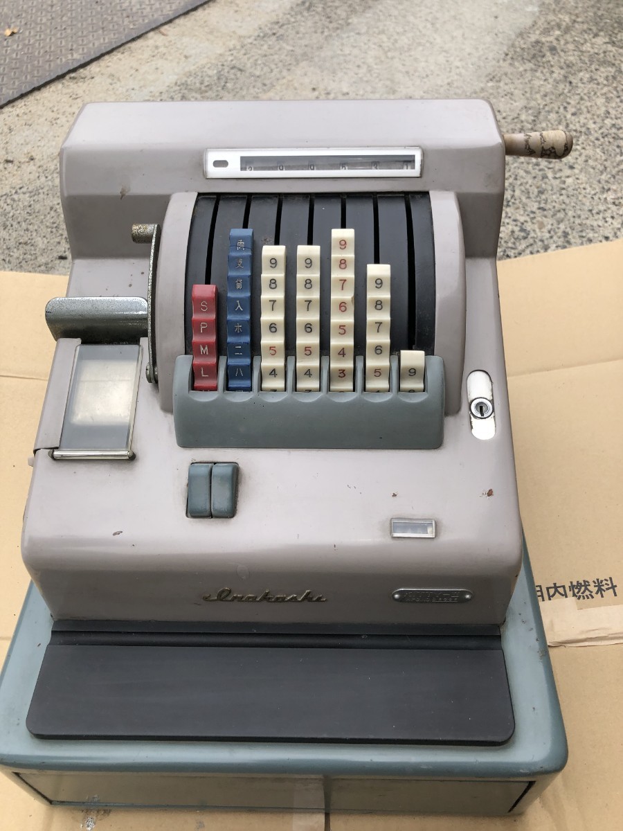猪越レジスター 昭和レトロレジ type K-8 #AL13 猪越レジスター 昭和