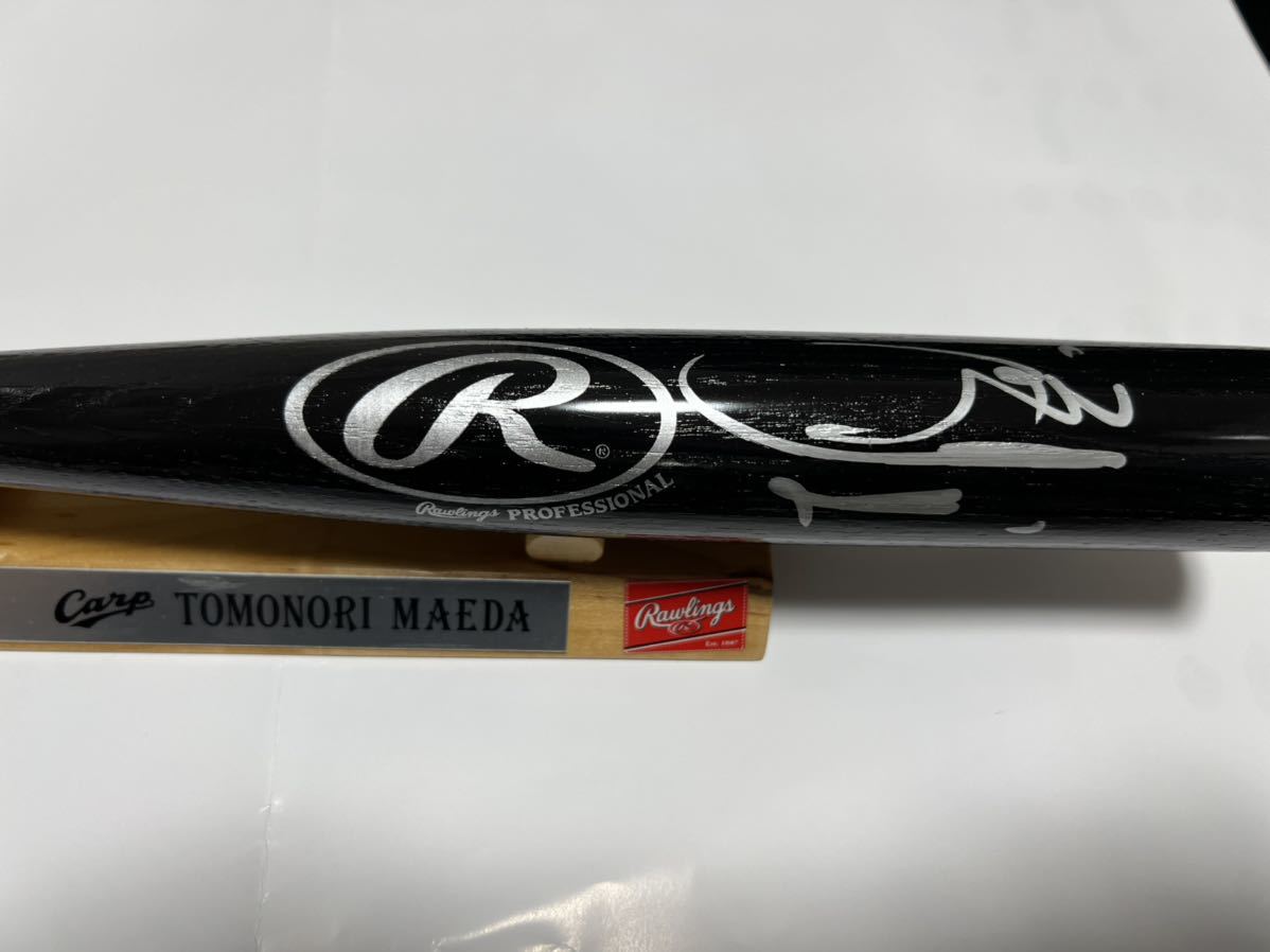 広島カープ 前田智徳 実使用バット 前田智徳 広島カープ 公式戦使用
