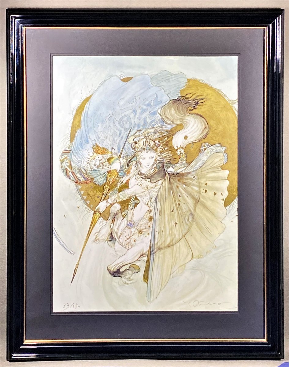 Yahoo!オークション - 天野喜孝 騎神来たりぬ シバクローム 版画作品