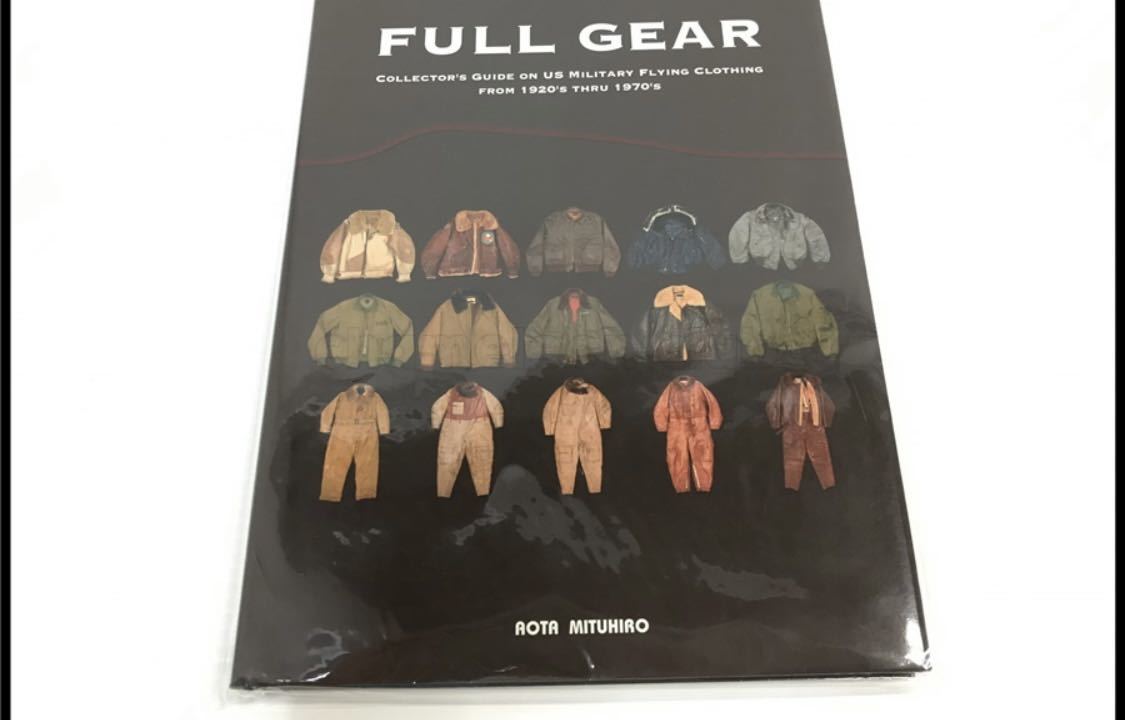 Yahoo!オークション - 超希少 東京 絶版 自費出版 青田 充弘 FULL GEAR