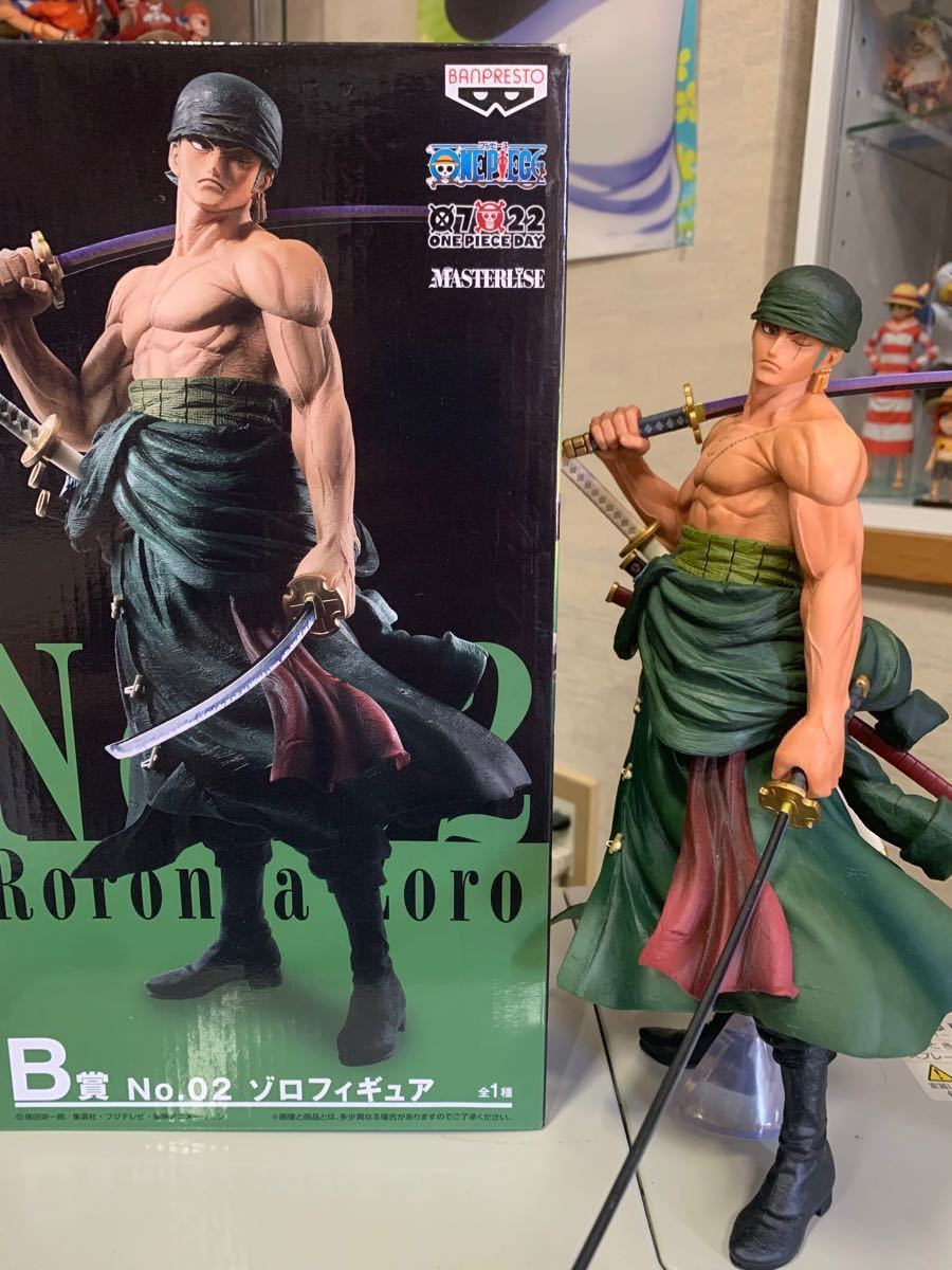 ワンピース一番くじthe best edition B賞 No2 ゾロ フィギュア 中古