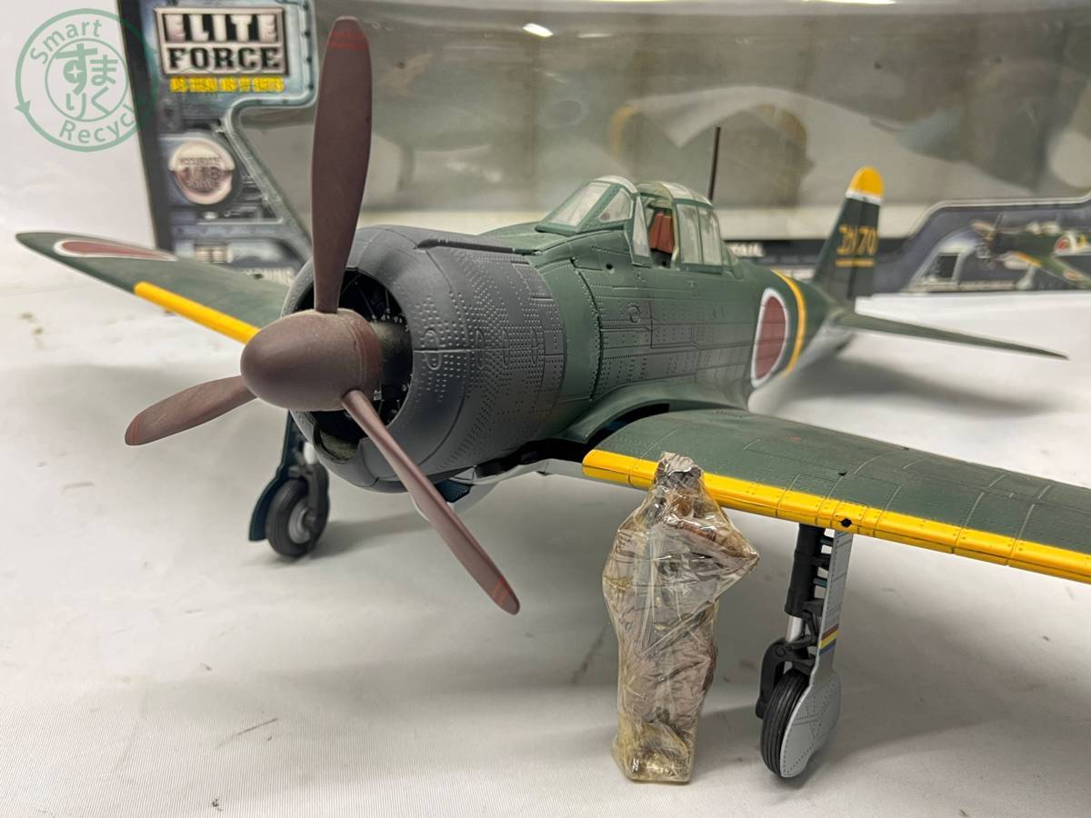 ガルシア1/18 ZERO FIGHTER 1/18 ゼロ戦 エリートフォ ガルシア1/18
