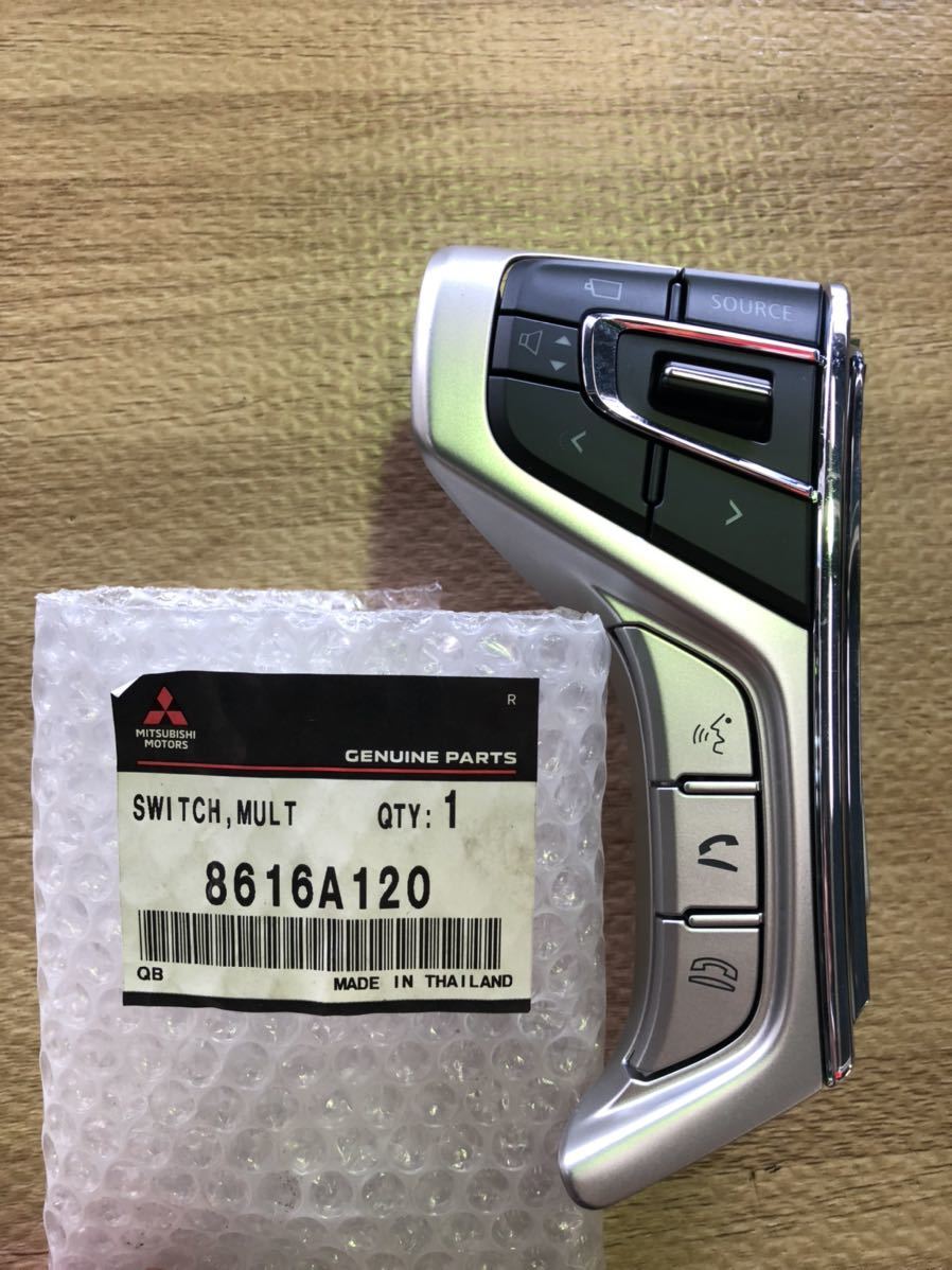 Mitsubishi デリカd5 ステアリングスイッチ 8616A120