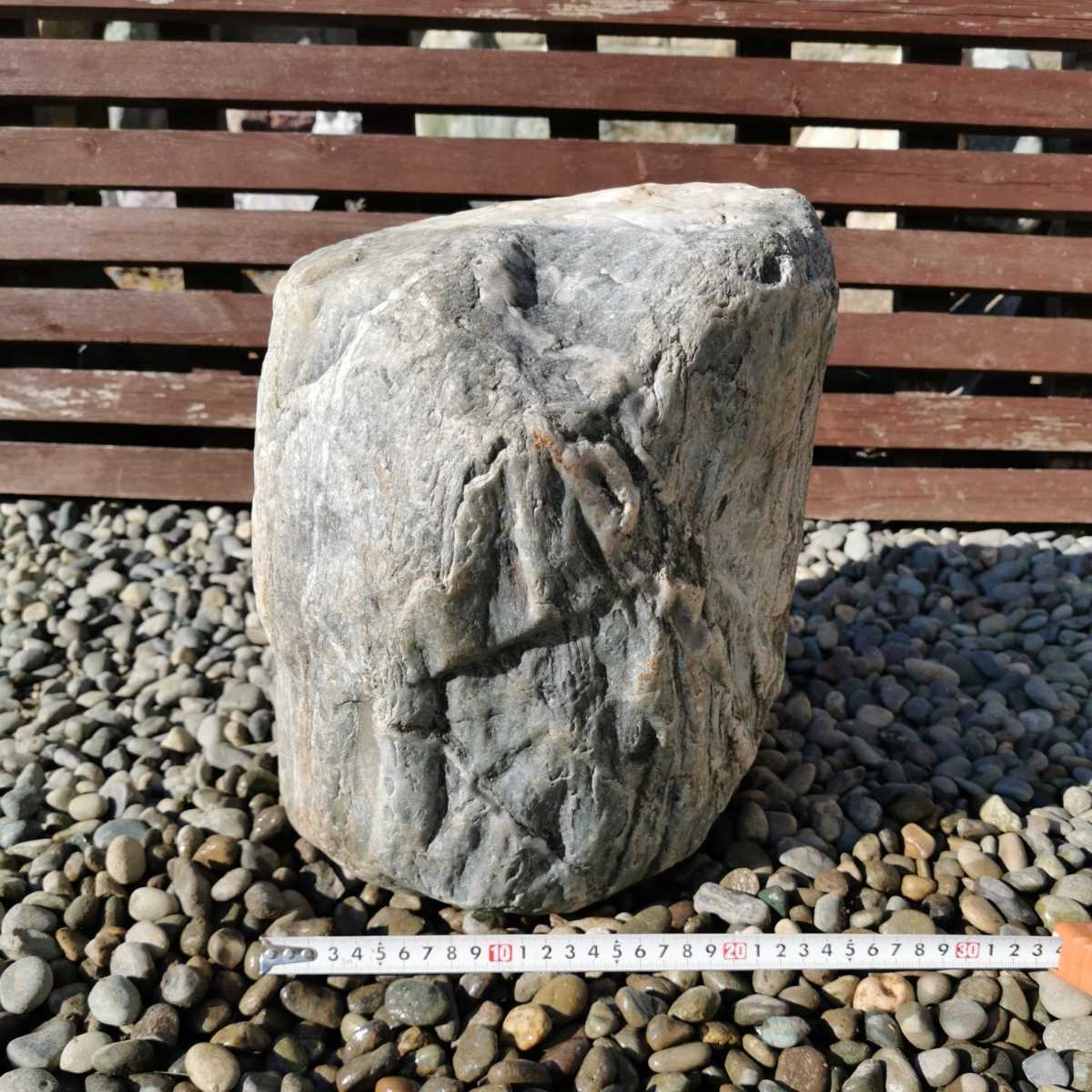 福島産 鮫川石 149キロ 庭石 鑑賞石 石 庭 坪庭 ガーデニング 福島産