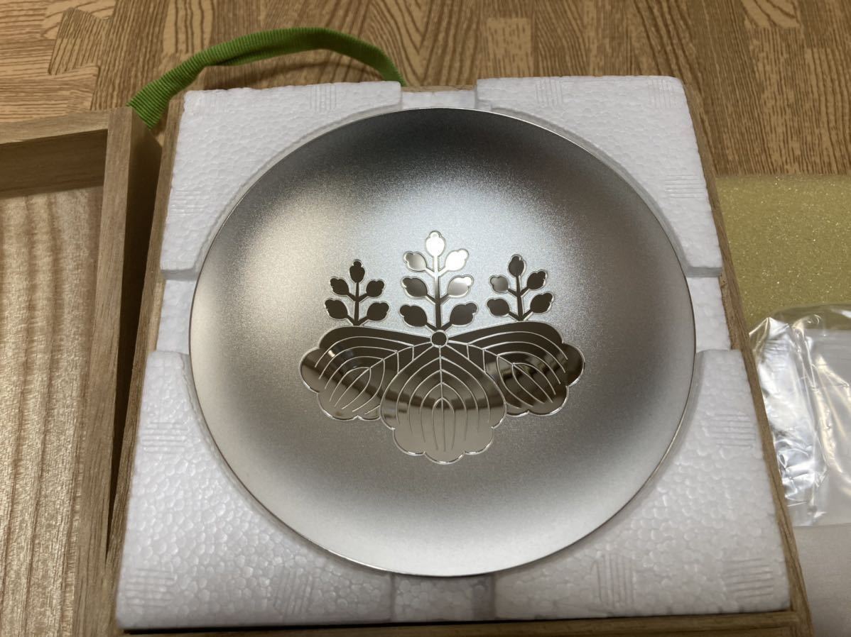 あ*3様 銀杯 内閣総理大臣 SILVER 木箱入り 銀盃 シルバー 新品 小物 あ