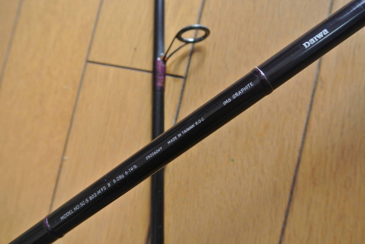 Yahoo!オークション - 美品 ダイワ シルバークリークS SC-S 802-MFS