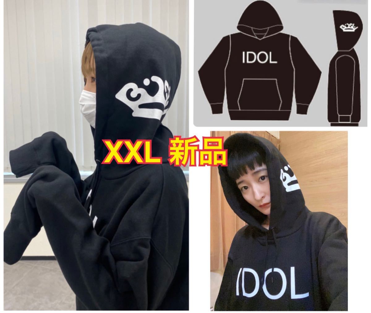 BiSH IDOLパーカー XXL 新品 パーカ パーカー｜Yahoo!フリマ（旧PayPay