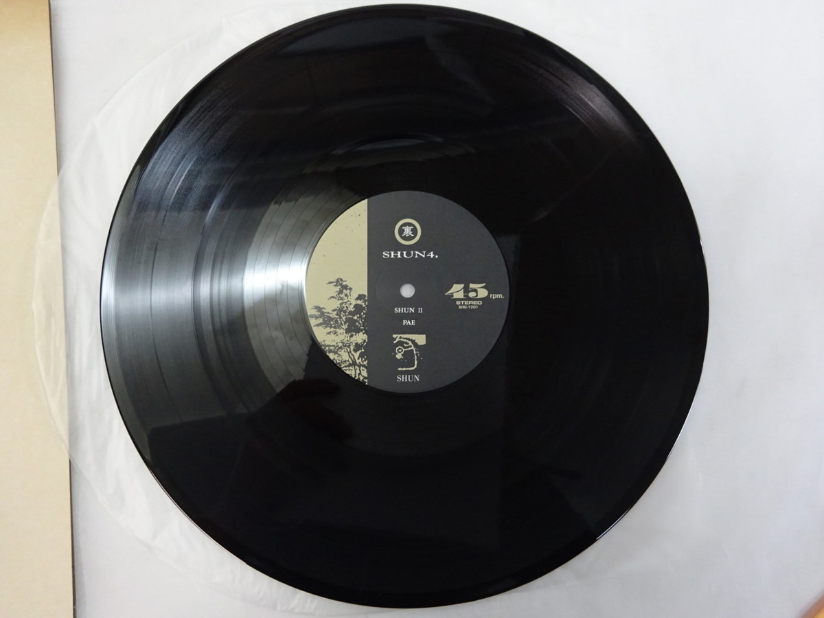 Yahoo!オークション - 【K-6003】レア 希少 LP SHUN 旬 SHUN・4 平沢進