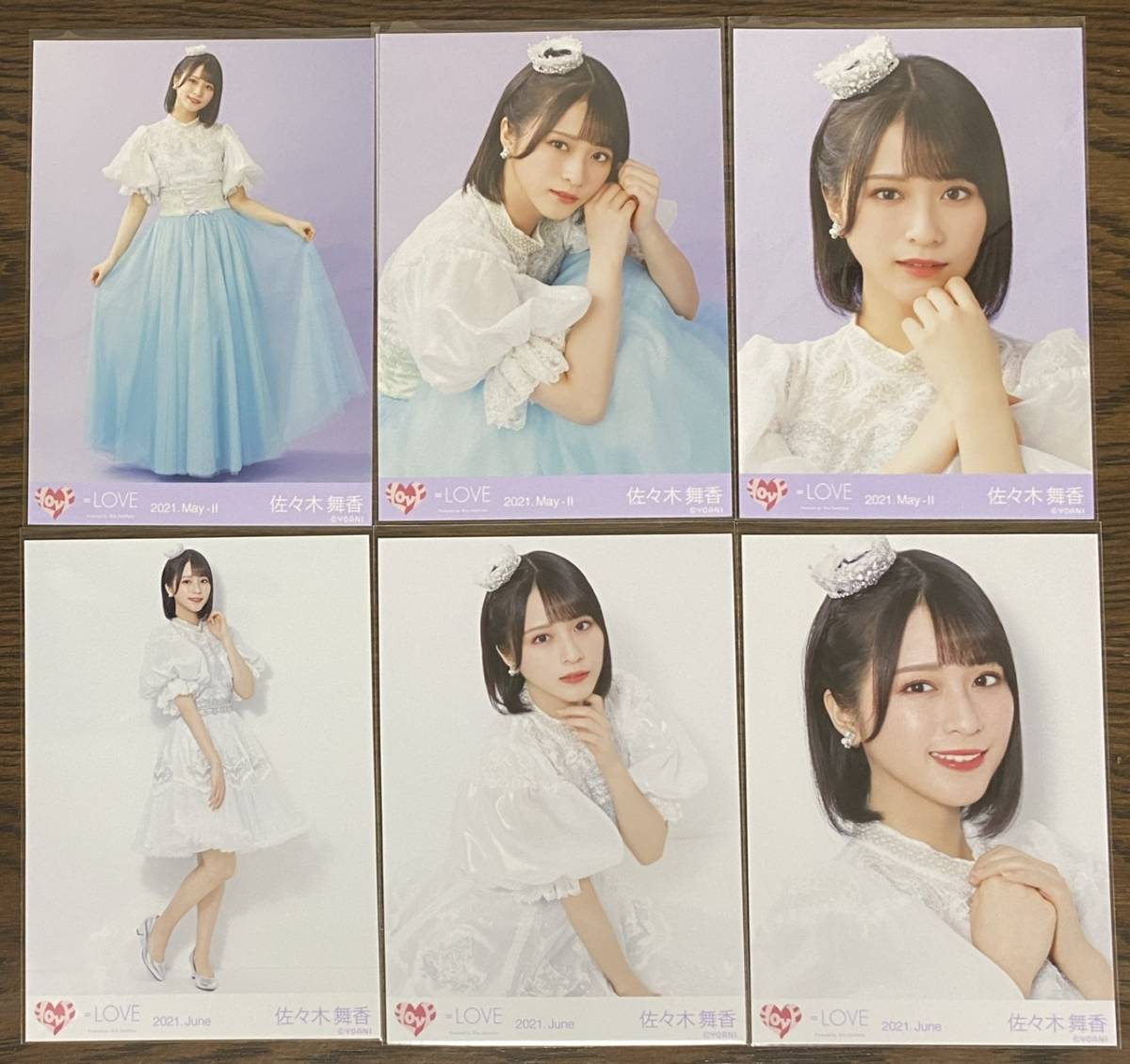 佐々木舞香 生写真 Yahoo!オークション - 佐々木舞香 生写真 生写真
