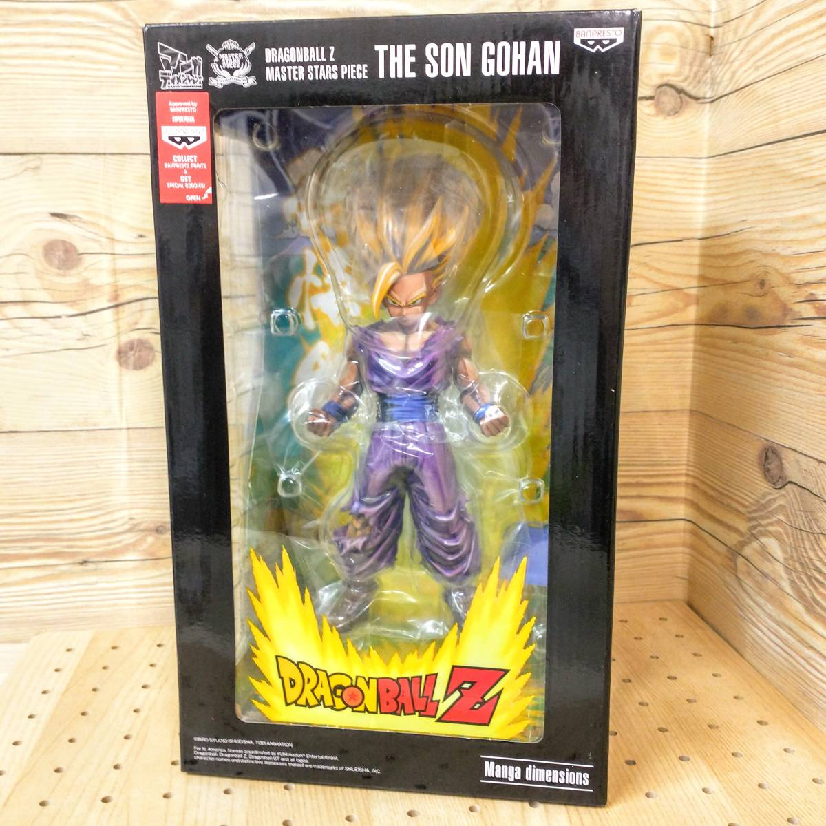 MSP マンガディメンションズ ドラゴンボールZ 孫悟飯 フィギュア MSP