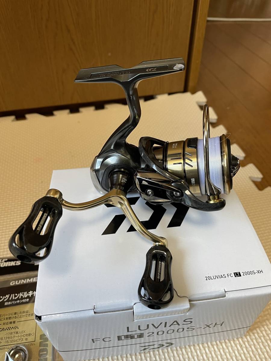 20ルビアスFCLT25000s slpスプール&リブレノブカスタム DAIWA - 20