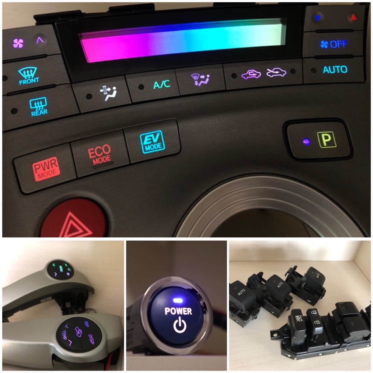 黒*鳩様 ZVW30 プリウス 後期 エアコンパネル シフトパネル LED打ち替