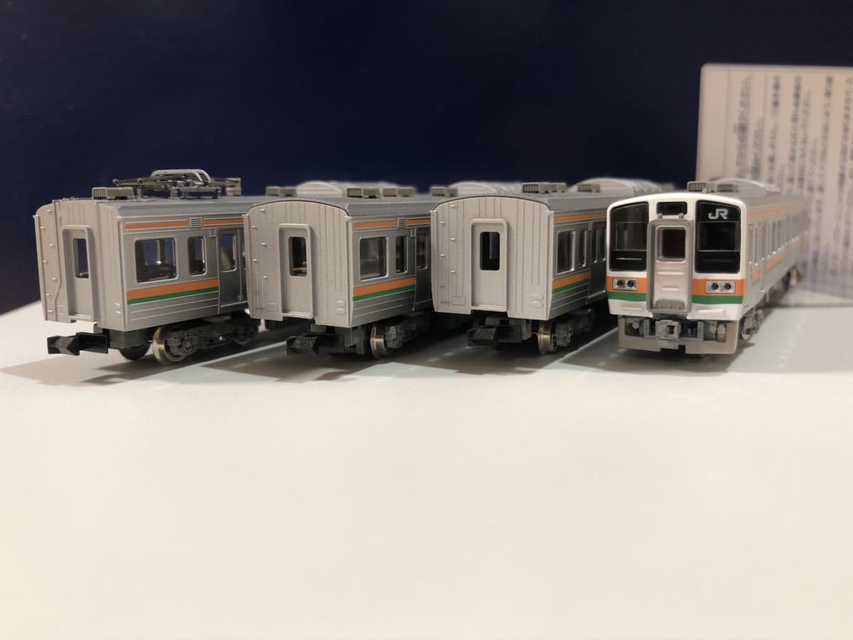 Yahoo!オークション - TOMIX 98919 211系0番台 初期車(JR東海仕様)